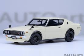 Nissan Skyline 2000GT-R (KPGC110) tuned Version white